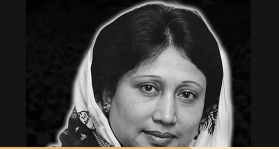 বেগম খালেদা জিয়ার মৃত্যুতে ইউএন অফট্রো বাংলার গভীর শোক ও শ্রদ্ধা