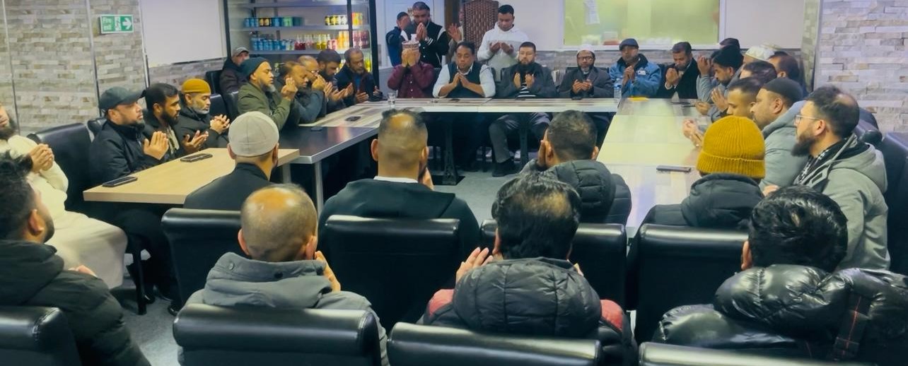 খালেদা জিয়ার রোগমুক্তি কামনায় বার্মিংহাম ওয়েষ্ট মিডল্যান্ডস বিএনপির দোয়া মাহফিল