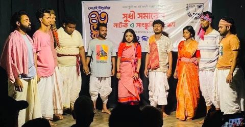হবিগঞ্জের প্রাচীন নাট্য সংগঠন খোয়াই থিয়েটারের ৪৩তম প্রতিষ্ঠাবার্ষিকী উদযাপন
