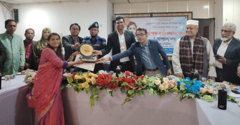 কুলাউড়ায় বেগম রোকেয়া দিবস উপলক্ষে র‍্যালী ও আলোচনা সভা