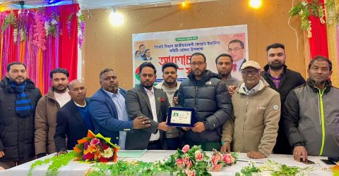 সিলেট বিভাগ জাতীয়তাবাদী ফোরাম বিএনপি ইতালির কমিটি ঘোষণা: সভাপতি স্বপন সম্পাদক মুসলিম