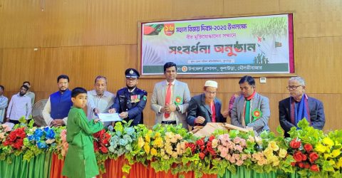 কুলাউড়ায় যথাযোগ্য মর্যাদায় মহান বিজয় দিবস উদযাপিত