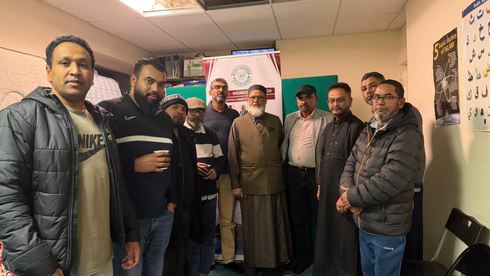 বাংলাদেশের মহান বিজয় দিবস উদযাপন