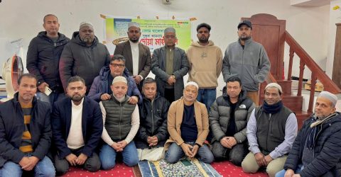 রোমে খালেদা জিয়ার সুস্থতা ও শরীফ ওসমান হাদির মাগফিরাত কামনায় দোয়া মাহফিল