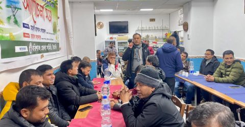 ইতালিস্থ নির্বাচিত বরিশাল জেলা সমিতির কার্যক্রমকে গতিশীল করার লক্ষ্যে আলোচনা সভা অনুষ্ঠিত