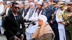 খালেদা জিয়ার জানাজা সম্পন্ন