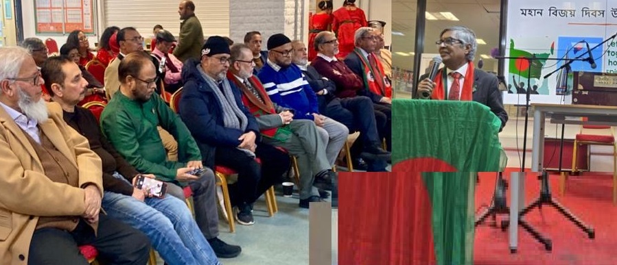 বিবিটিএ-র আয়োজনে বাংলাদেশের ৫৫তম বিজয় দিবস উদযাপন