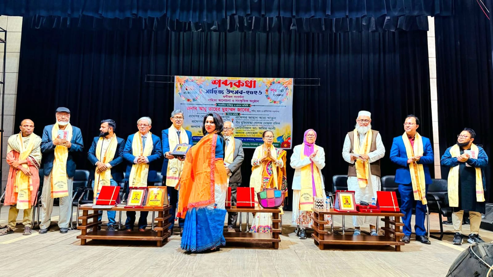 বর্ণাঢ্য আয়োজনে হবিগঞ্জে তৃতীয়বারের মতো অনুষ্ঠিত হলো ‘শব্দকথা সাহিত্য উৎসব’