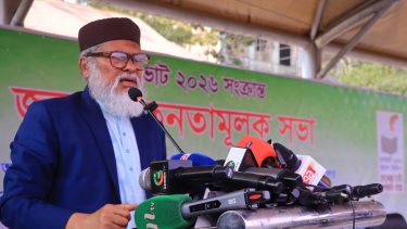 ‎সুনামগঞ্জে ধর্ম  উপদেষ্টা : ‘হ্যাঁ’ ভোট দিলে ফ্যাসিজম থেকে আমরা মুক্তি পাব