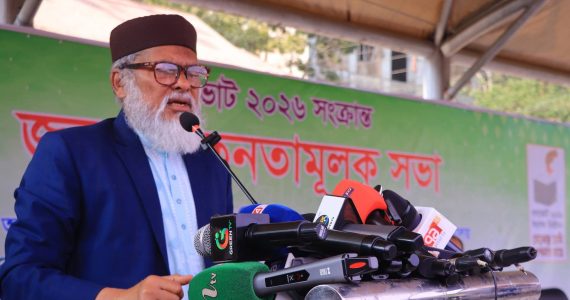 ‎সুনামগঞ্জে ধর্ম  উপদেষ্টা : ‘হ্যাঁ’ ভোট দিলে ফ্যাসিজম থেকে আমরা মুক্তি পাব