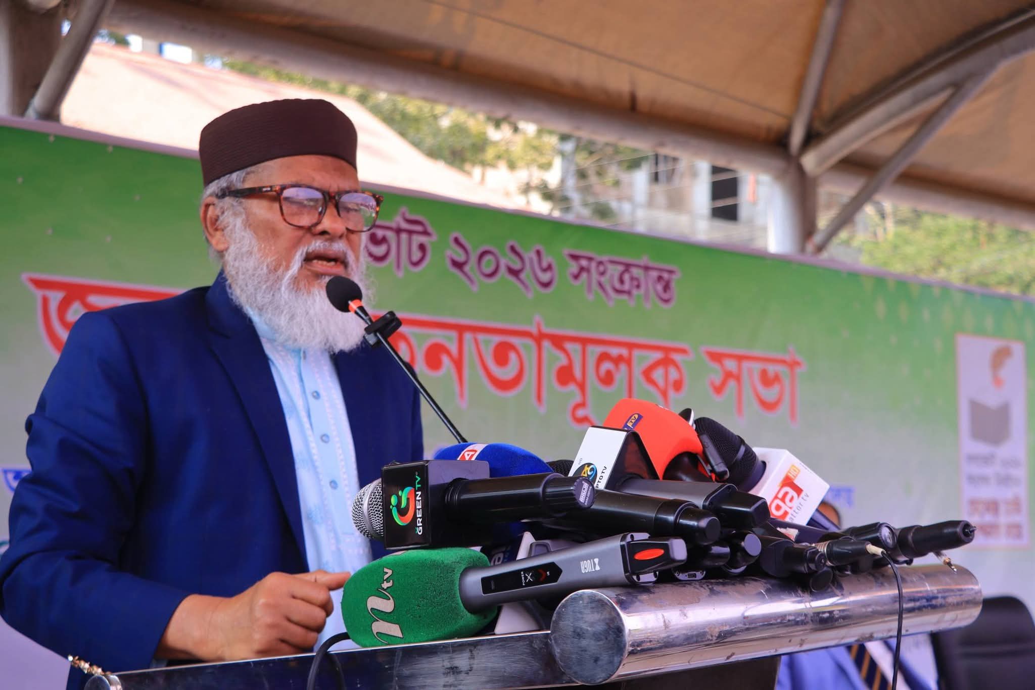 ‎সুনামগঞ্জে ধর্ম  উপদেষ্টা : ‘হ্যাঁ’ ভোট দিলে ফ্যাসিজম থেকে আমরা মুক্তি পাব