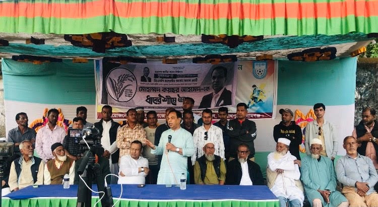 ধানের শীষের প্রার্থী কয়ছর আহমেদকে সমর্থন দিলেন জগন্নাথপুর পৌরসভার তিন ওয়ার্ডবাসী