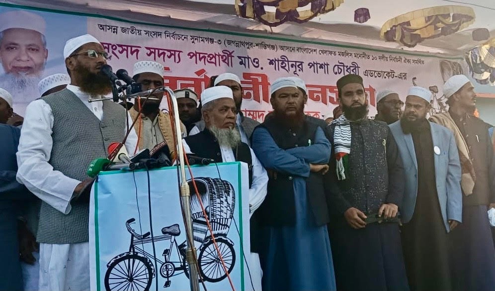 জগন্নাথপুরে মামুনুল হক-ইনসাফের বাংলাদেশ গড়তে পাশাকে রিকশায় ভোট দিন