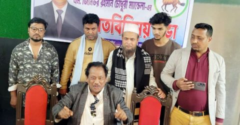 কুলাউড়ায় সাংবাদিকদের সাথে এমপি প্রার্থী ম্যান্ডেলার মতবিনিময়