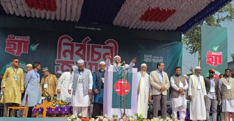 কুলাউড়ায় দাড়িপাল্লার প্রার্থী নির্বাচিত হলে ছায়া এমপি হিসেবে আমিও থাকবো তার পাশে:  ডা. শফিকুর রহমান