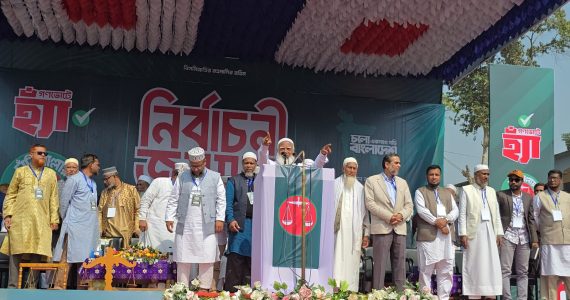 কুলাউড়ায় দাড়িপাল্লার প্রার্থী নির্বাচিত হলে ছায়া এমপি হিসেবে আমিও থাকবো তার পাশে:  ডা. শফিকুর রহমান