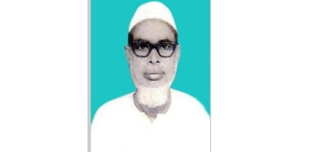 কুলাউড়া প্রেসক্লাবের সাধারন সম্পাদক খালেদ পারভেজ বখশের  পিতা খুরশিদ বখশ পোস্ট মাষ্টার এর ৩৩ তম মৃত্যু বার্ষিকী ০৯ ফেব্রুয়ারী