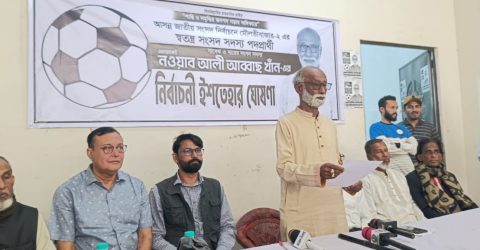 নিজের অভিজ্ঞতাকে কাজে লাগিয়ে কুলাউড়ার উন্নয়ন করতে চাই – নওয়াব আলী আব্বাস খান