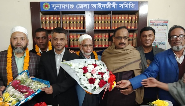 সুনামগঞ্জ আইনজীবী সমিতির সভাপতি হামিদ, সম্পাদক কবির