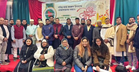 ইতালিতে মুসলিমদের মধ্যে পারস্পরিক সহযোগিতা ও সৌহার্দ্য বৃদ্ধির লক্ষ্যে হাজারও রোজাদার মুসল্লিদের নিয়ে ইফতার করলো বাংলাদেশ প্রবাসী কল্যাণ পরিষদ।