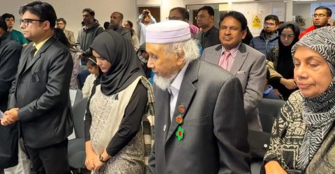 দিরাই এডুকেশন এন্ড ওয়েলফেয়ার ট্রাষ্ট বার্মিংহাম ইউকের ইফতার