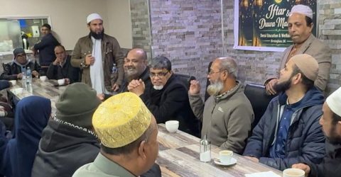বার্মিংহামে পাঁচ সংগঠনের যৌথ ইফতার ও দোয়া মাহফিল