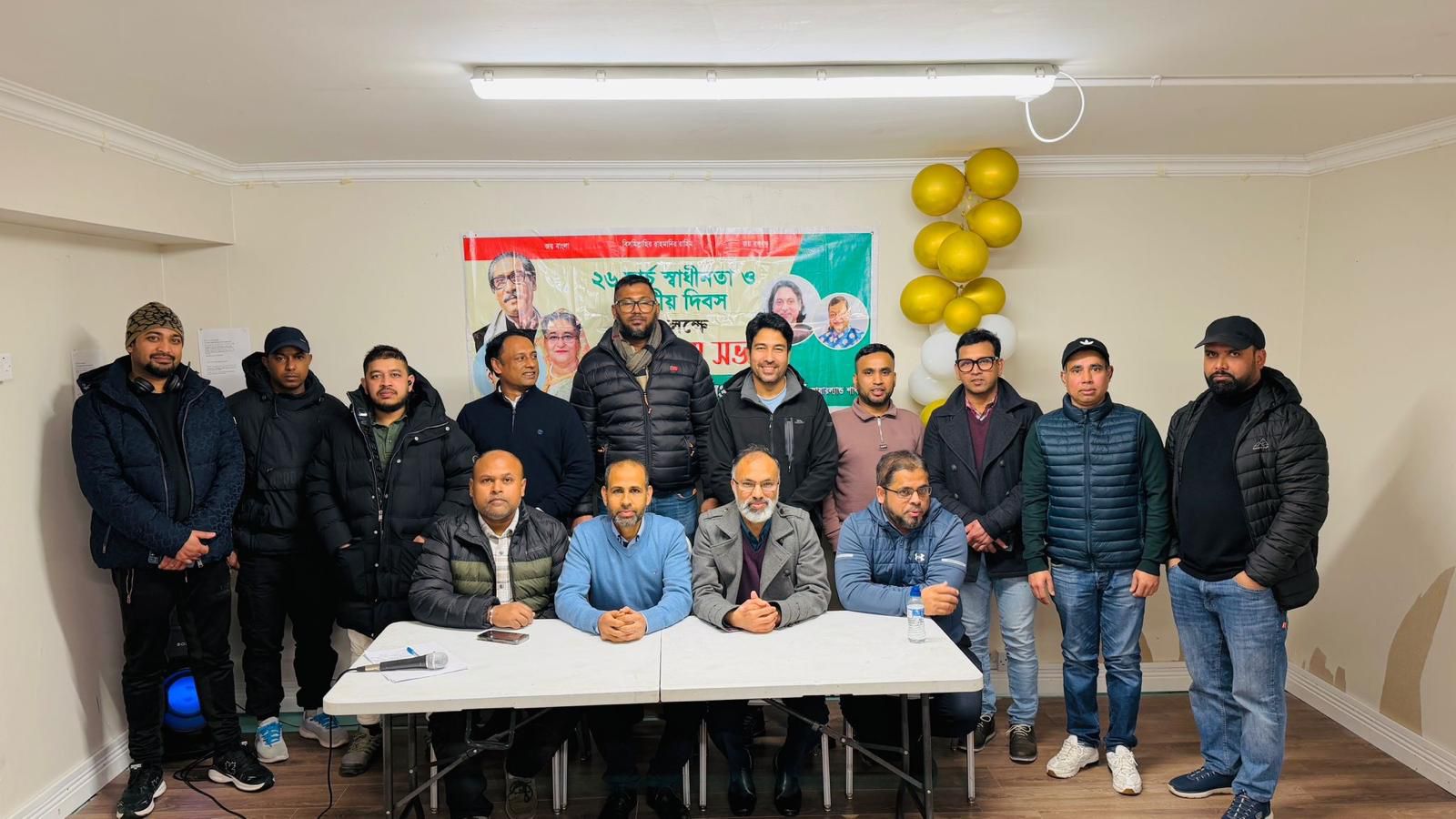 আয়ারল্যান্ডে যুবলীগের উদ্যোগে মহান স্বাধীনতা দিবস উদযাপিত