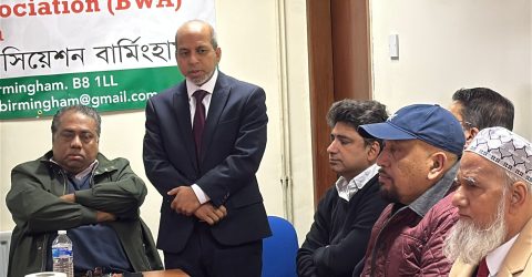 বার্মিংহামে বাংলাদেশ ওয়েলফেয়ার অ্যাসোসিয়েশনের সভাপতি পুনর্নির্বাচিত আমিনুর রহমান