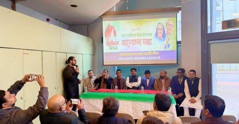 আয়ারল্যান্ডের কর্কে বর্ণাঢ্য আয়োজনে মহান স্বাধীনতা দিবস উদযাপিত