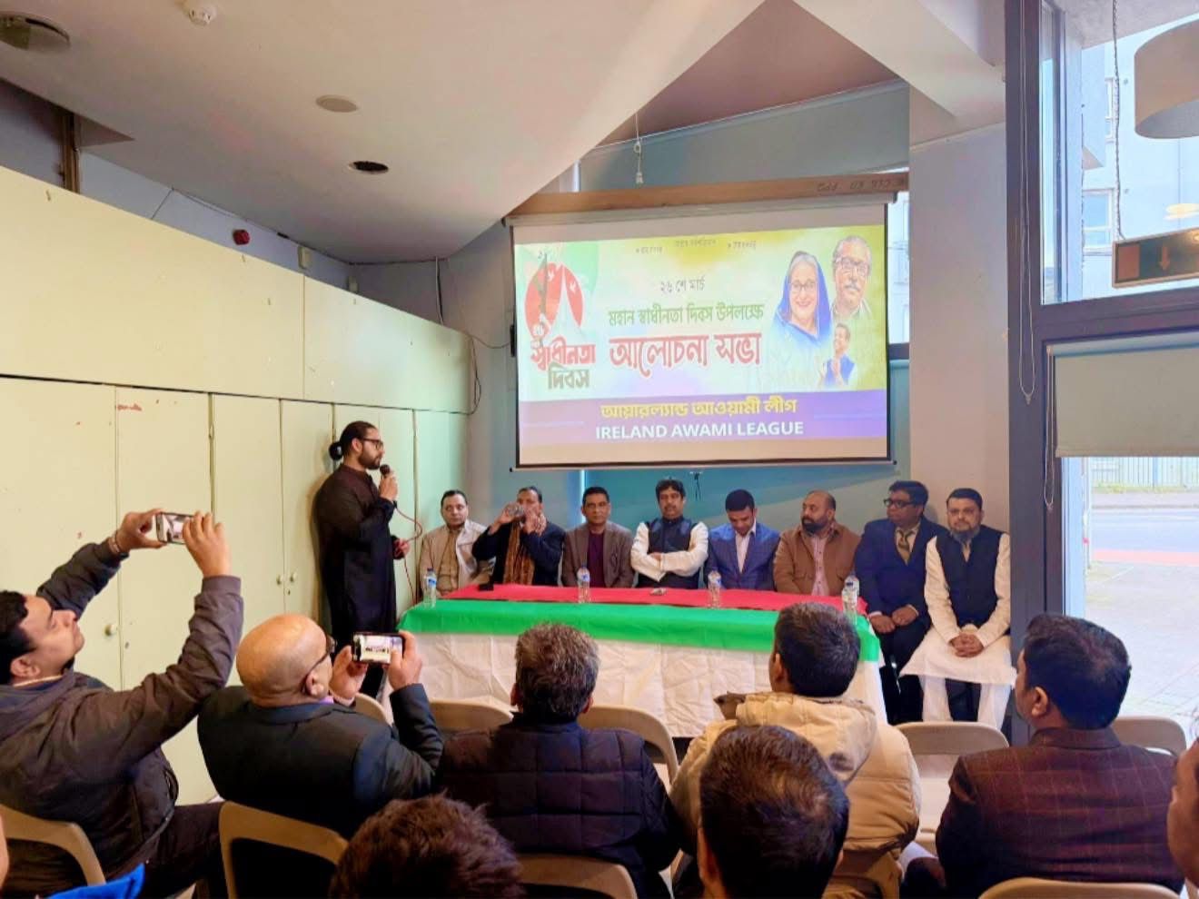 আয়ারল্যান্ডের কর্কে বর্ণাঢ্য আয়োজনে মহান স্বাধীনতা দিবস উদযাপিত