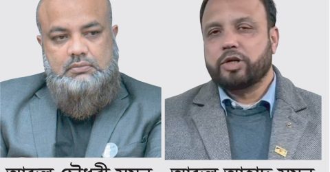 বাংলা কাগজের দুই সুমন কাউন্সিলর প্রার্থী …