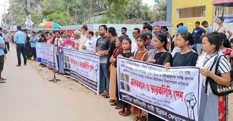 ইছাছড়া খাসিয়া পুঞ্জিতে ১২ শতাধিক পান গাছ কর্তন কুলাউড়ায় আদিবাসীদের পানজুম ও জীবন-জীবিকার নিরাপত্তা চেয়ে মানববন্ধন