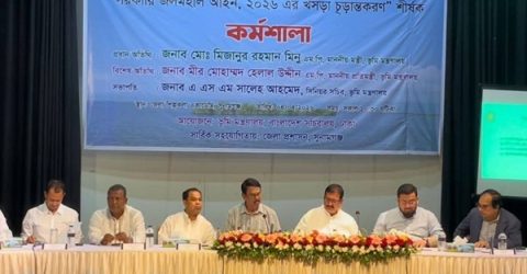 জলমহলে কোন মধ্যস্বত্বভোগী থাকবে না : ভূমি মন্ত্রী