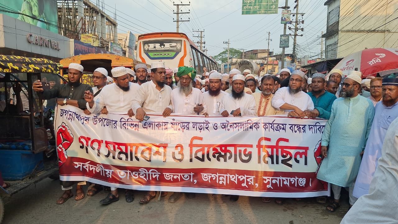 ‘ষাঁড়ের লড়াই’কে কেন্দ্রে করে উত্তপ্ত জগন্নাথপুর