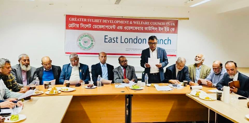 অবৈধ ও ঝুঁকিপূর্ণ পথে বিদেশ যাত্রা পরিহার করে বৈধ উপায়ে গমনের আহ্বান জিএসসি ইস্ট লন্ডন ব্রাঞ্চের সেমিনার অনুষ্ঠিত