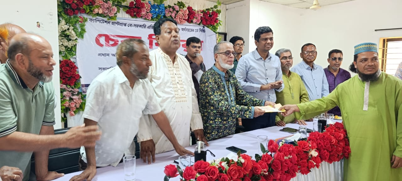 কুলাউড়ায় আদর্শ পাঠাগারের বই বিতরণ সম্পন্ন