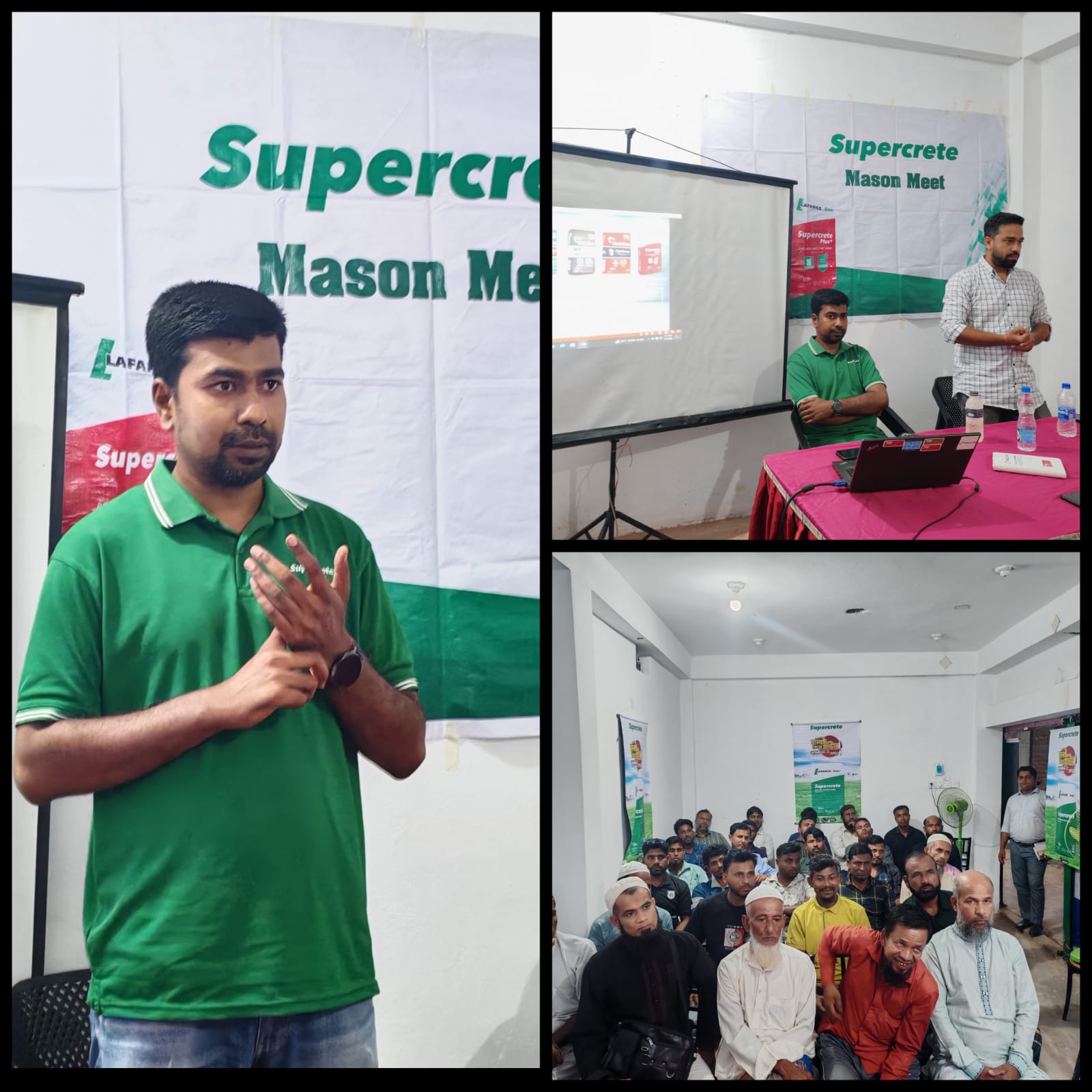 কুলাউড়ার শরীফপুর ইউনিয়নে লাফার্জহলসিমের “ম্যাসন মিট” আয়োজন সম্পন্ন