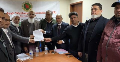 বাংলাদেশ ওয়েলফেয়ার এসোসিয়েশনের নতুন কমিটি : আমিন সভাপতি বাবলু সম্পাদক