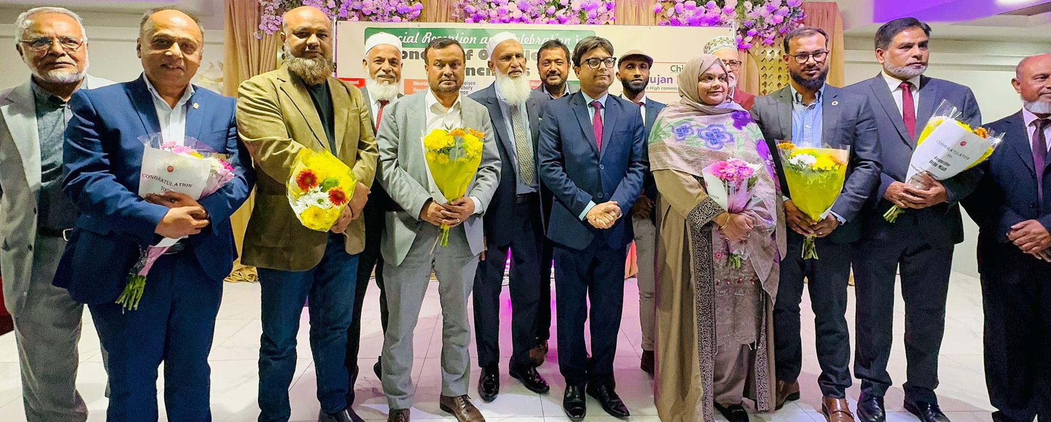 বার্মিংহাম বাংলাদেশ মাল্টিপারপাস সেন্টারের পক্ষ থেকে বাঙালী কাউন্সিলরদের সংবর্ধনা