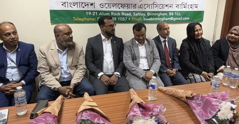 বাংলাদেশ ওয়েলফেয়ার এসোসিয়েশনের ছয় বাঙালী কাউন্সিলরকে সংবর্ধনা