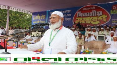 বিকে/মাহবুব