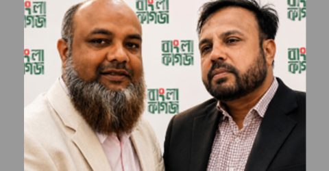বাংলা কাগজের দুই সুমনই কাউন্সিলর নির্বাচিত ;  শুভেচ্ছা ও অভিনন্দন