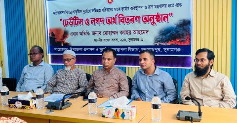 প্রধানমন্ত্রী সুনামগঞ্জের দিকে নজর দিয়েছেন – কয়ছর আহমেদ এমপি