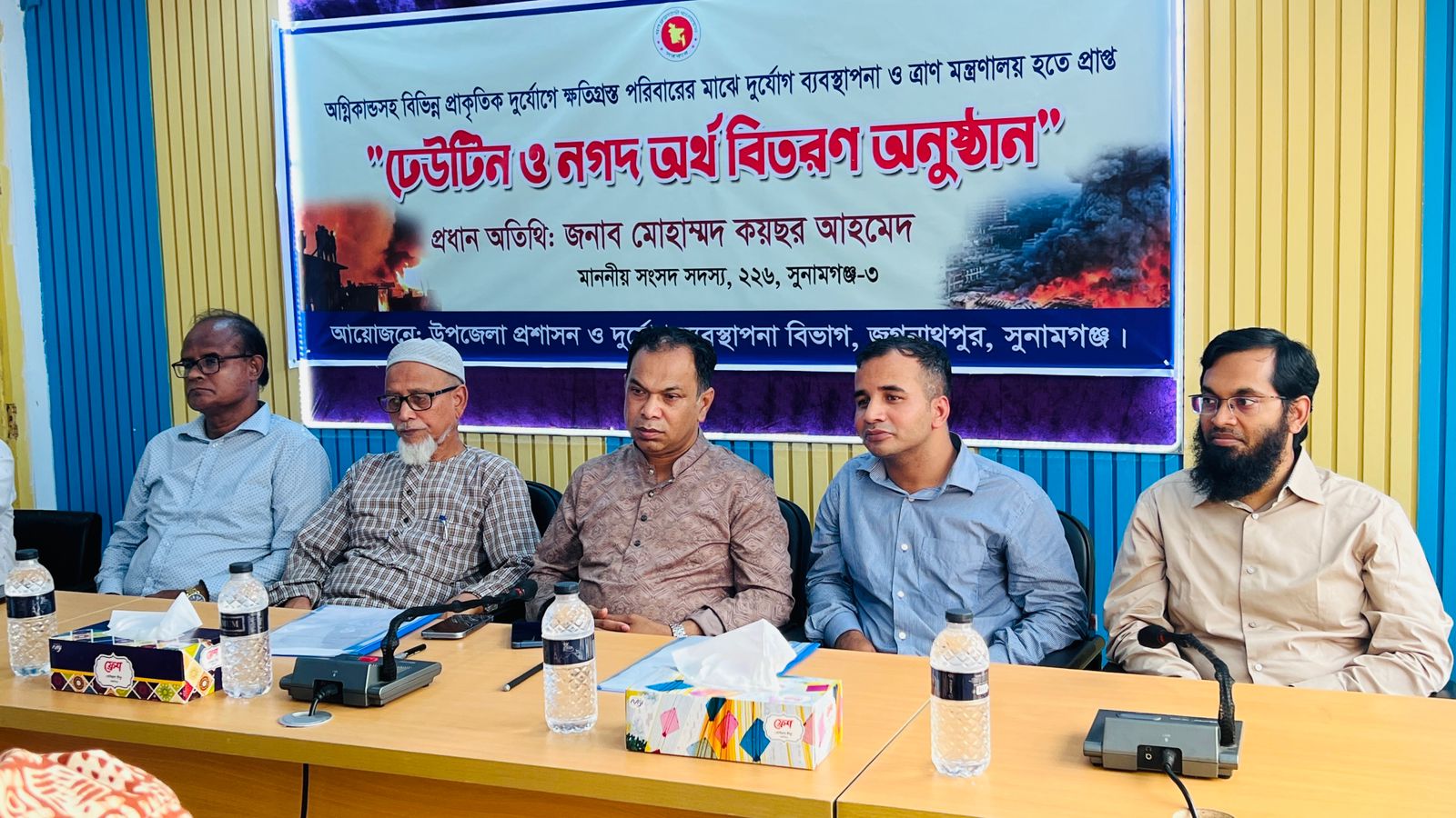 প্রধানমন্ত্রী সুনামগঞ্জের দিকে নজর দিয়েছেন – কয়ছর আহমেদ এমপি