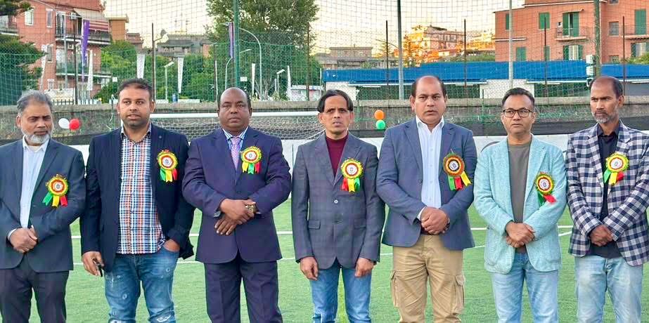 ইতালি রোমে প্রবাসী বাঙালিদের ফুটবল উৎসব: জমকালো আয়োজনে উদ্বোধনের মধ্য দিয়ে শুরু হলো কর্নিলিয়া বাত্তিস্তিনি এফসি গোল্ড কাপ ২০২৬
