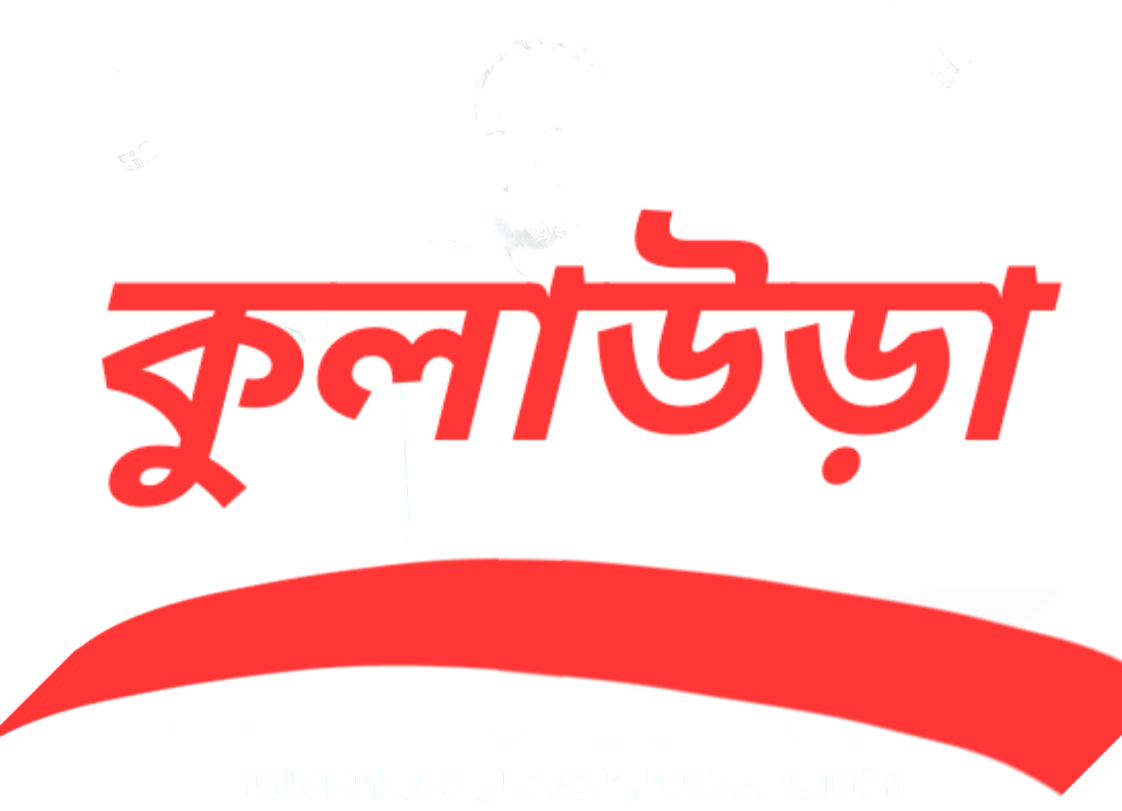 কুলাউড়ায় সিএনজির ধাক্কায় আহত সেই বিদ্যুৎকর্মীর মৃত্যু