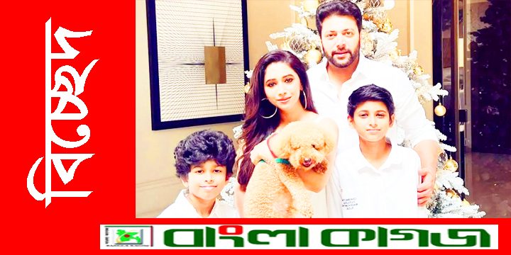 আরতি-জয়ম রবি দাম্পত্য কলহ ‘বিবাহবিচ্ছেদ চূড়ান্ত না হওয়া পর্যন্ত অভিনয়ে ফিরব না’-জয়ম রবি