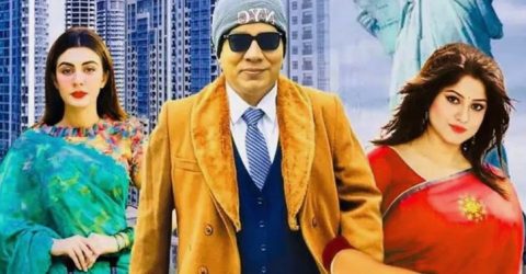 জেবা জান্নাতের অভিযোগে ‘কন্ট্র্যাক্ট ম্যারেজ’-এর সেন্সর ছাড়পত্র বাতিল