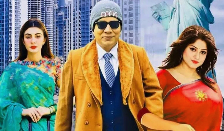 জেবা জান্নাতের অভিযোগে ‘কন্ট্র্যাক্ট ম্যারেজ’-এর সেন্সর ছাড়পত্র বাতিল