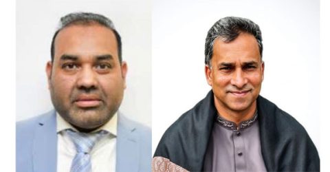 আয়ারল্যান্ডে ‘গ্রেটার মৌলভীবাজার এসোসিয়েশন’-এর সাধারণ সভা অনুষ্ঠিত